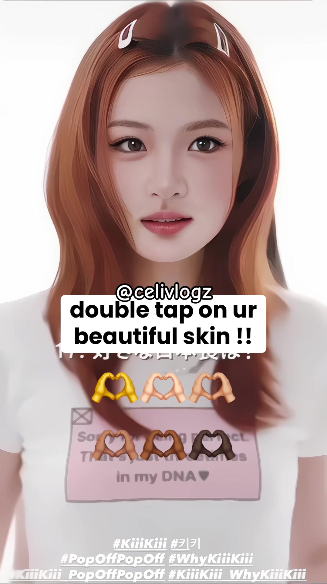@✿  𝗖𝗲𝗹𝗶𝗮 ❤︎&lsquo;𝘀 𝗡𝗮𝗼 !
