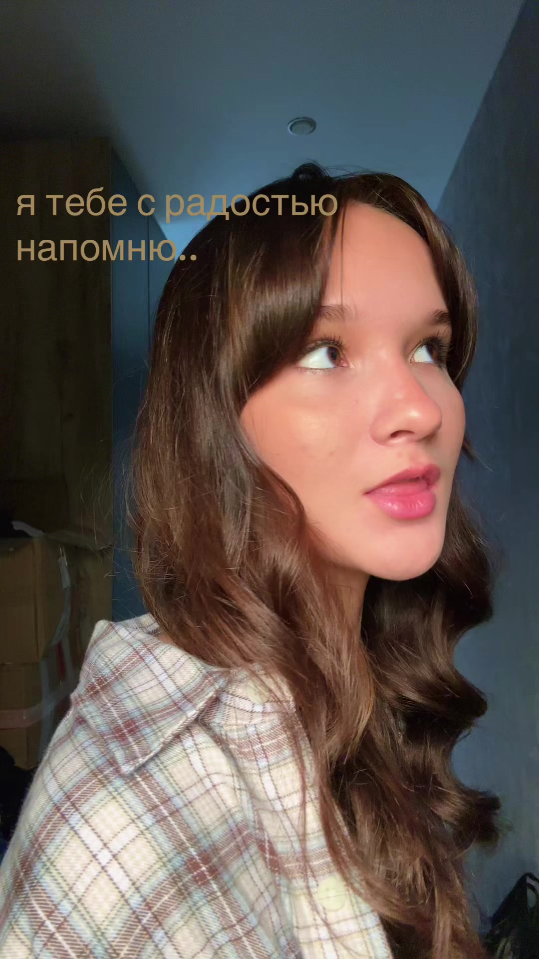 @Katrina