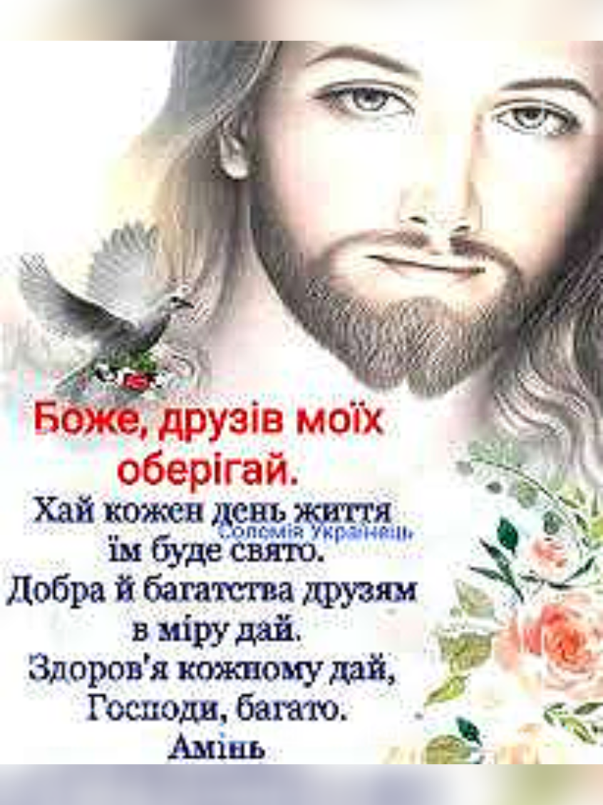 @Serega Dnepr