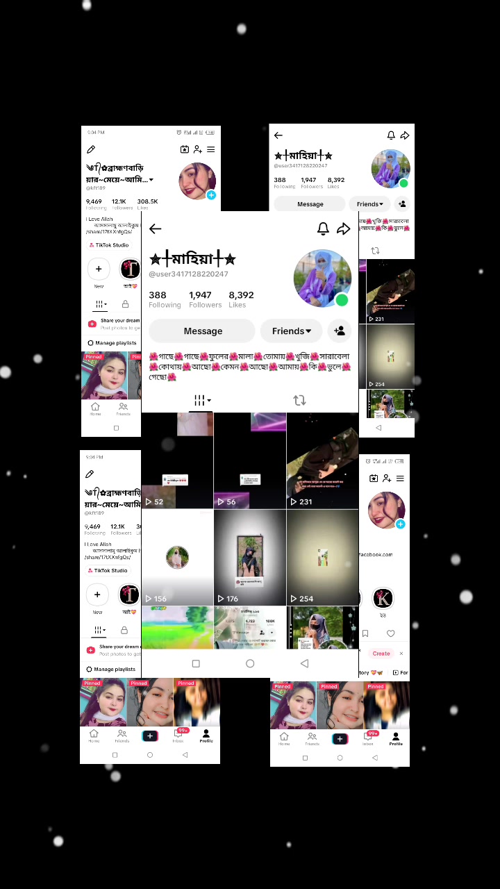 @༄T᭄✿ব্রাহ্মণবাড়িয়ার~মেয়ে~আমি࿐