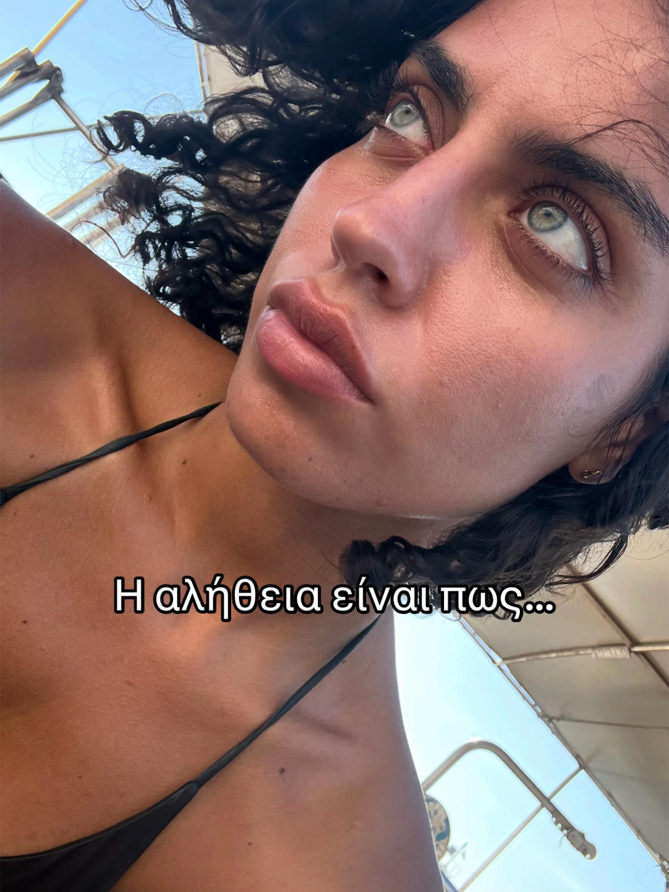 @&Lambda;&upsilon;&delta;ί&alpha; &Kappa;ύ&rho;&omicron;&upsilon;