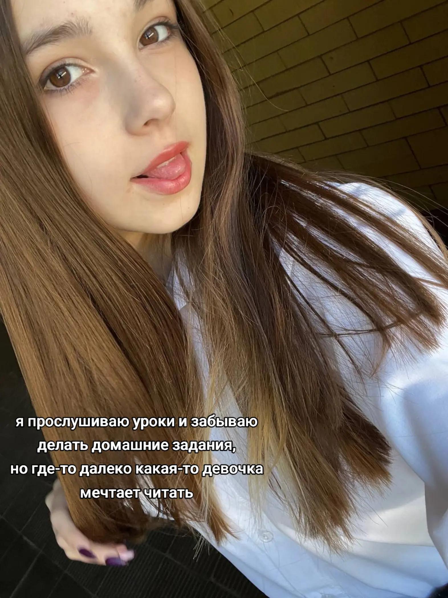 @Клеопатри