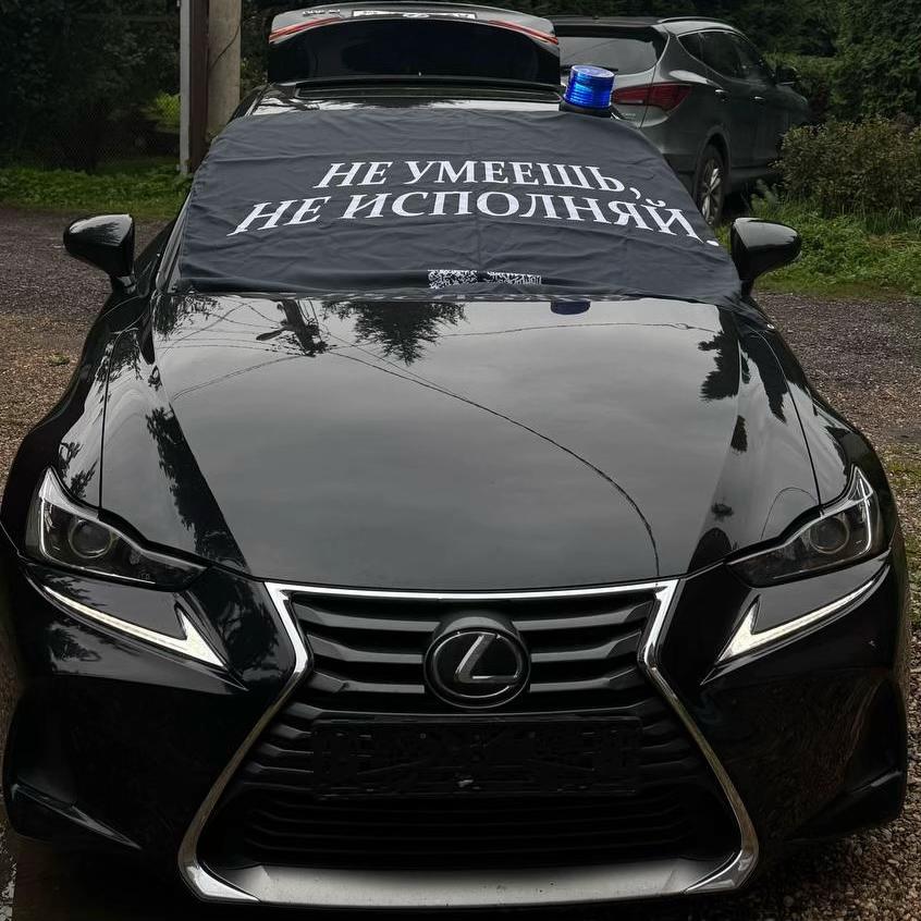 @ТГК- НЕ УМЕЕШЬ, НЕ ИСПОЛНЯЙ&reg;