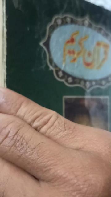 @Singer Liaqat Ali 007