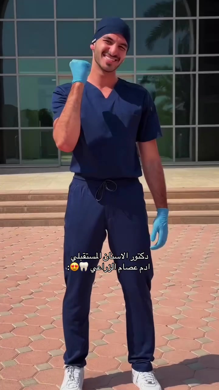 @مستر افوكادو🥑