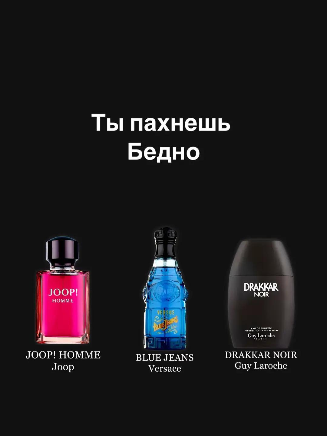 @Aromatique