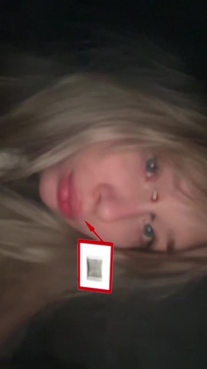 @сантана ворлд