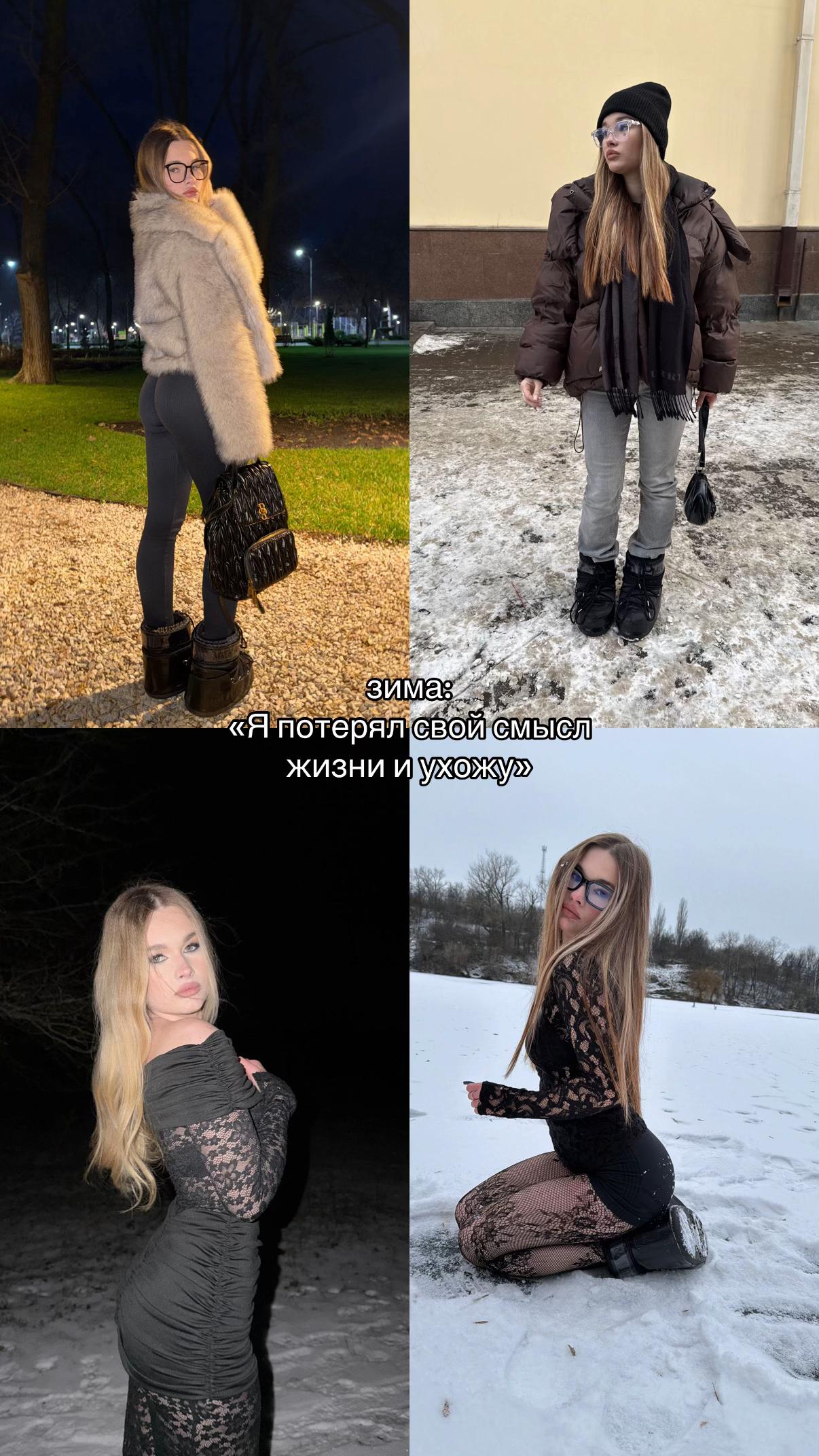 @тгк: innddexx