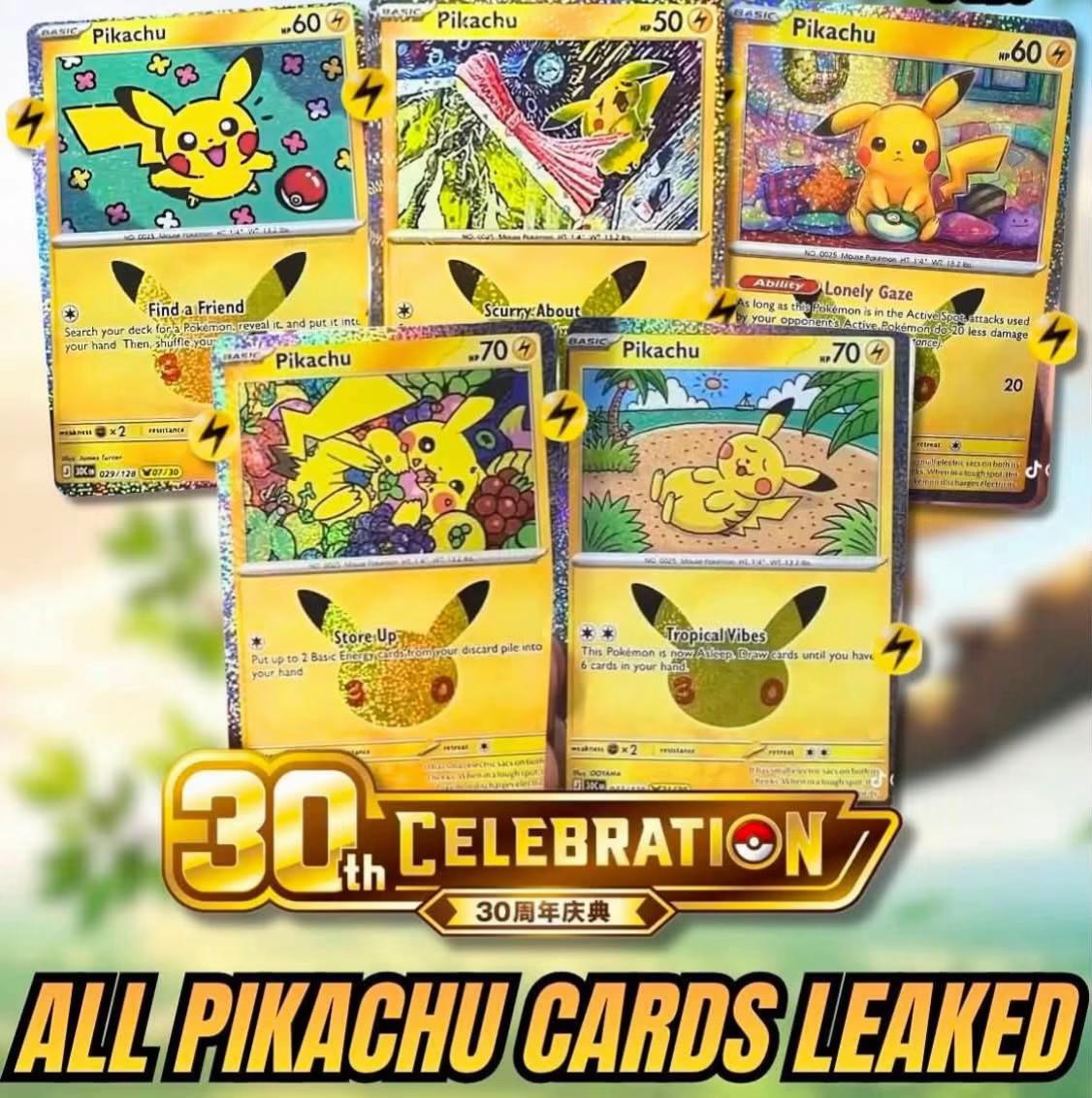 @Pok&eacute;Tee