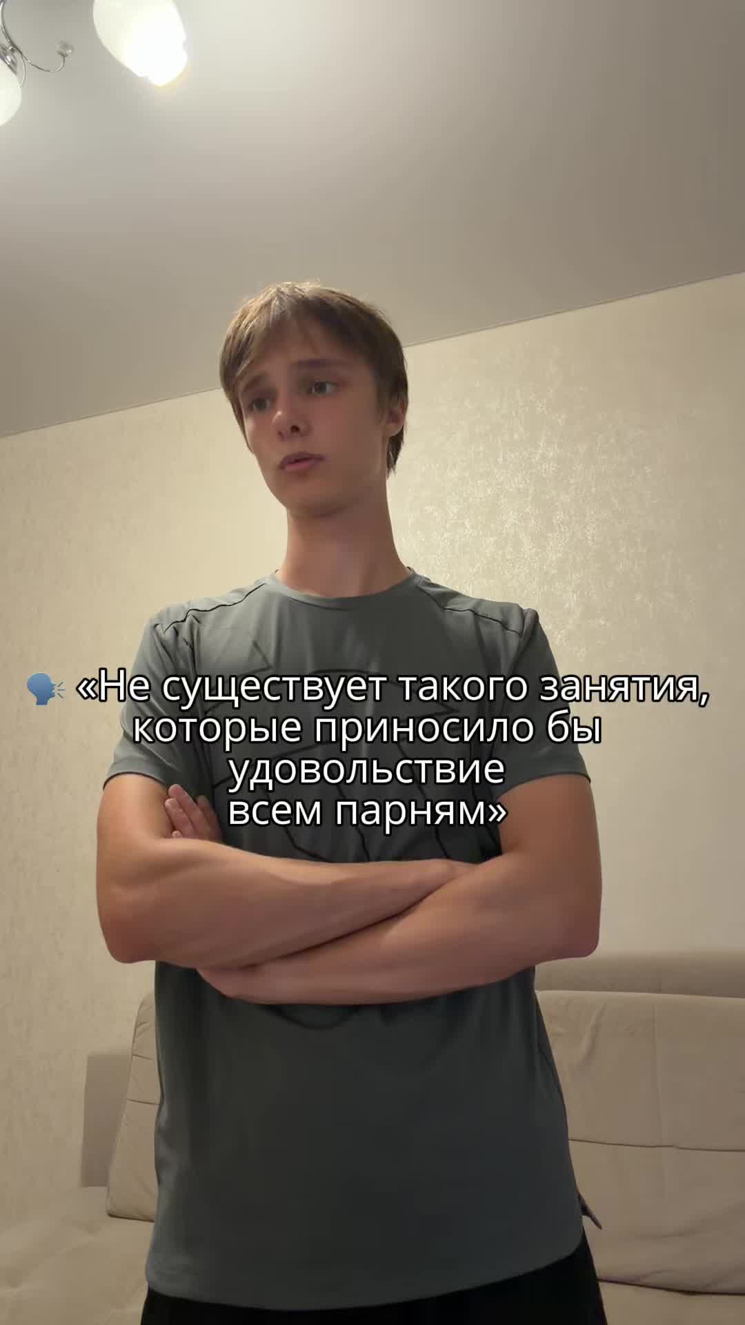@DipOne