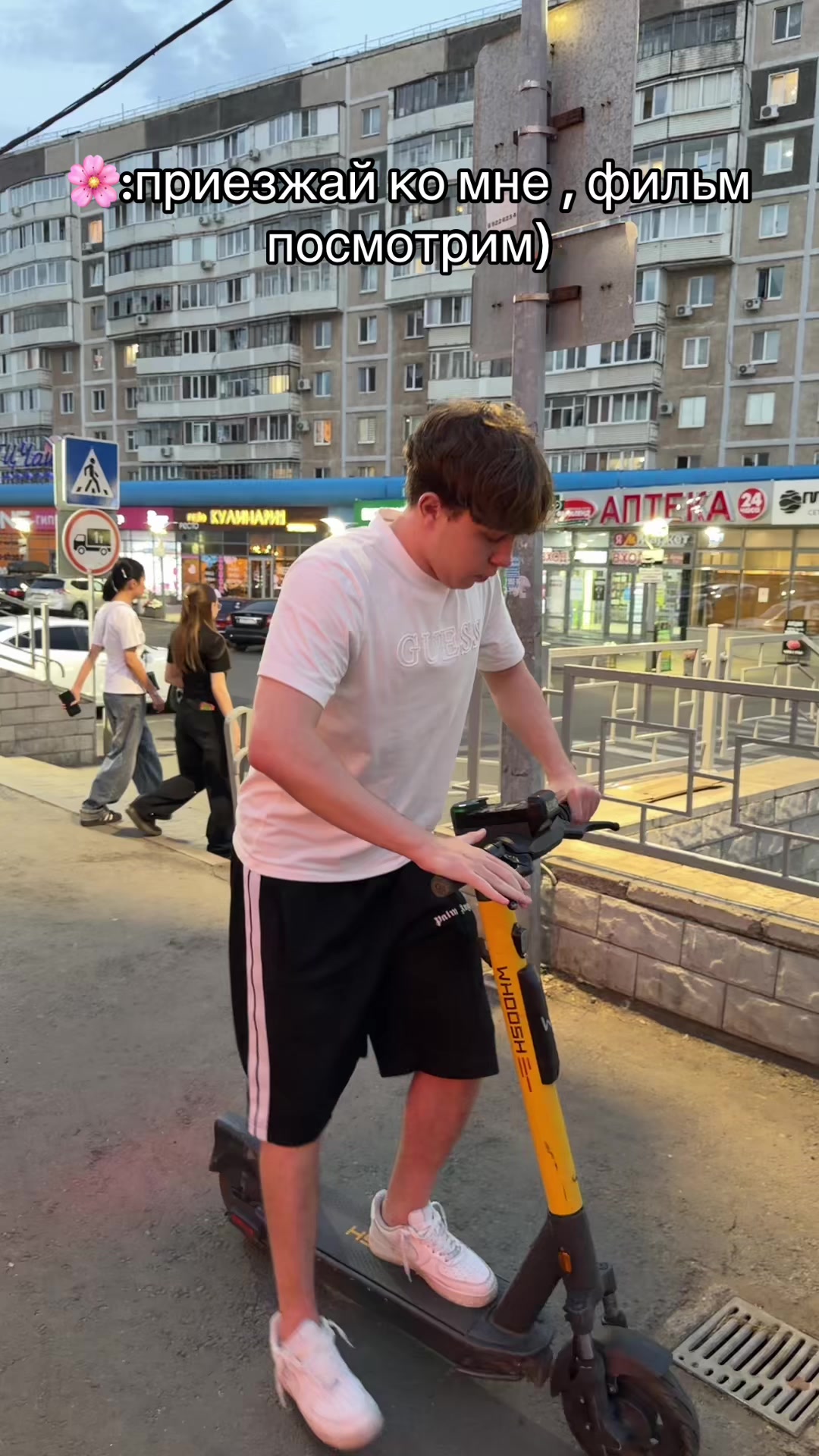 @тгк:сефчик