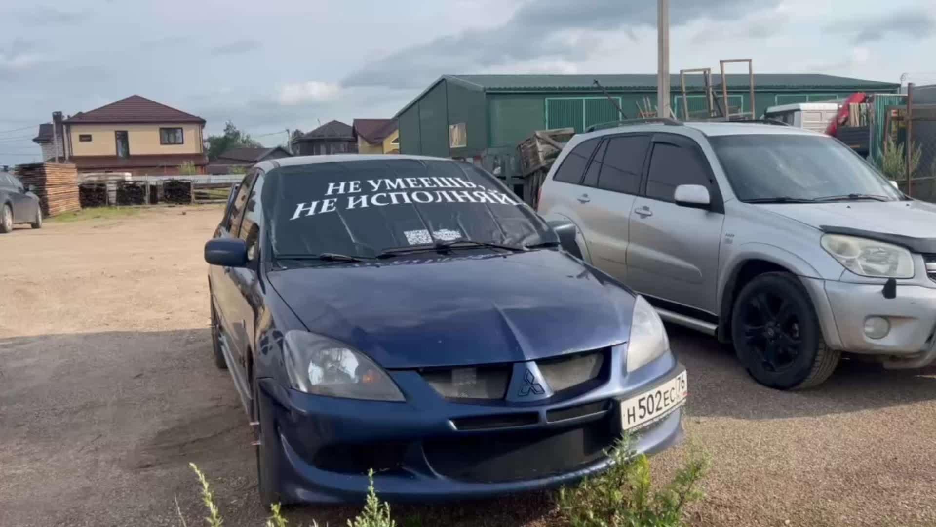 @ТГК- НЕ УМЕЕШЬ, НЕ ИСПОЛНЯЙ&reg;