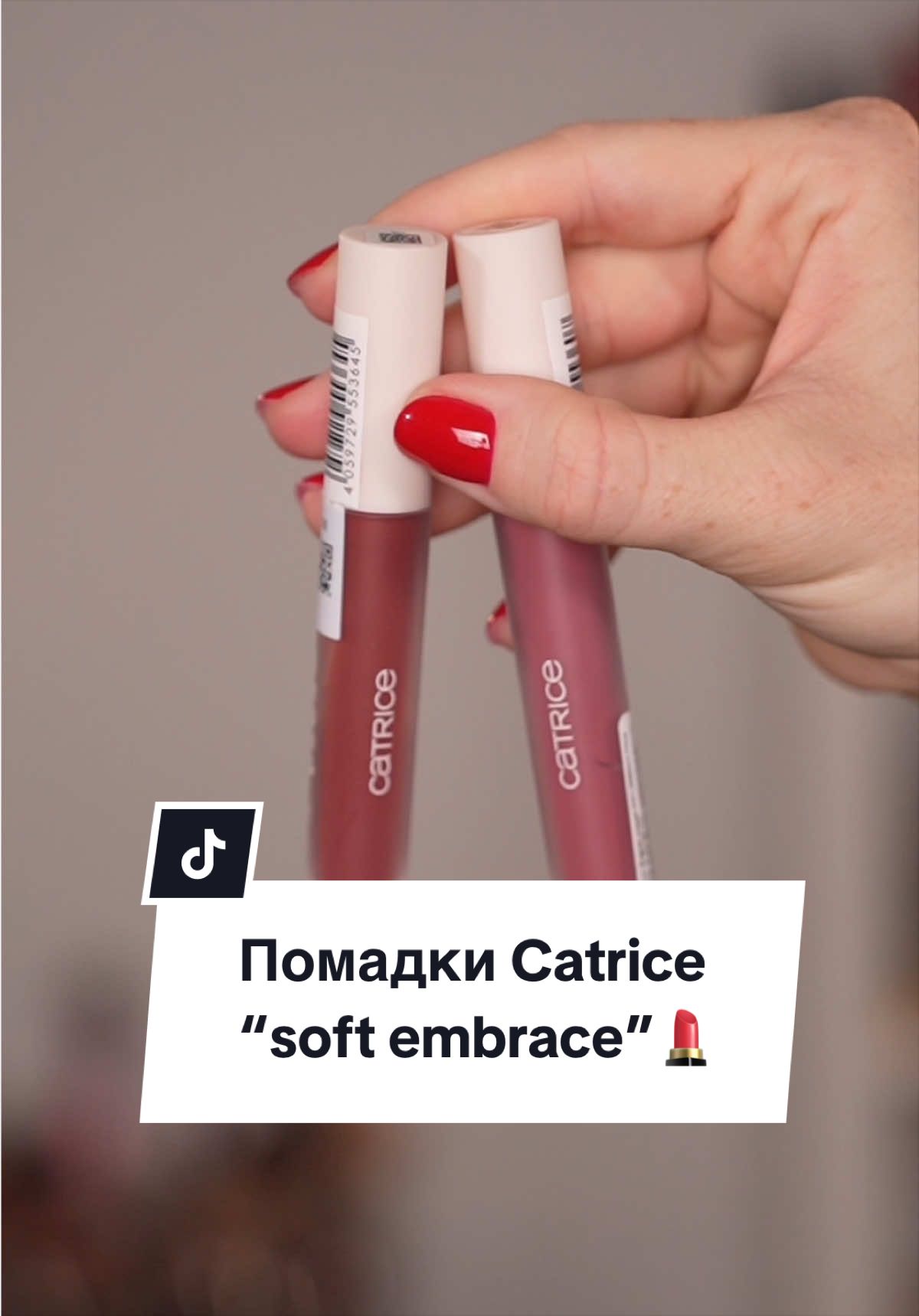 @Саша - бьюти-блогер ваша
