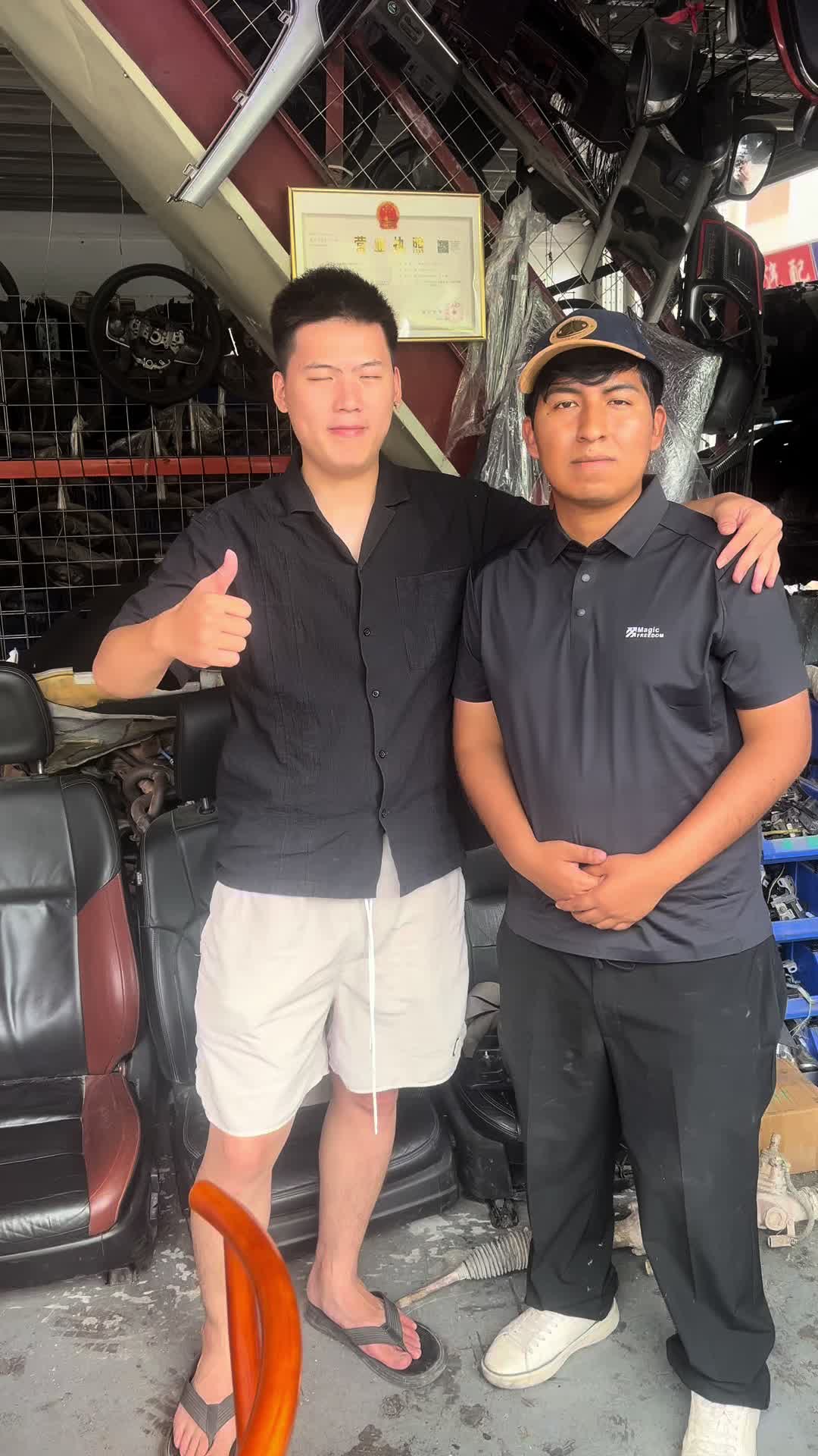 @YuKun auto parts