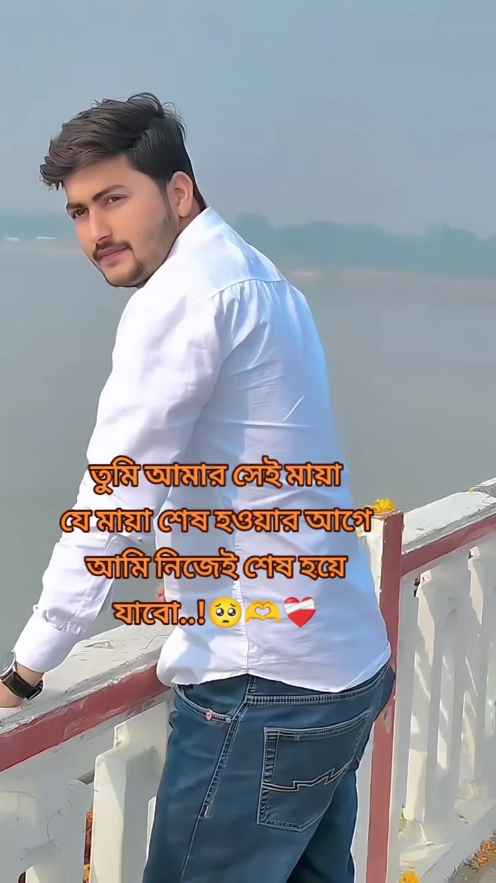 @Ashiq__Chowdhury