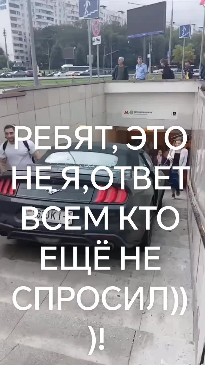 @Сергей