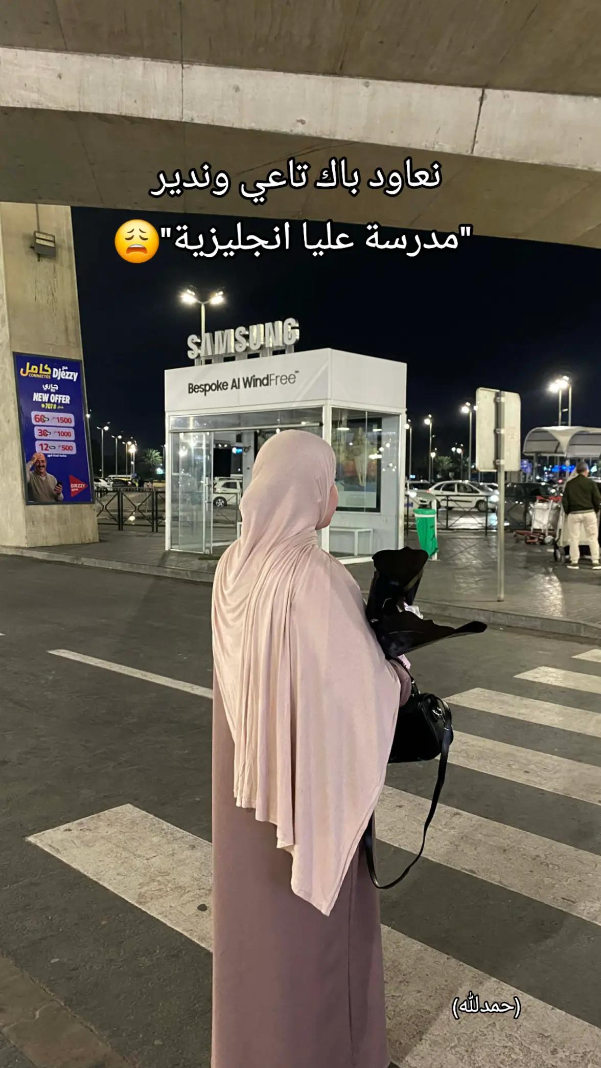 @𝑃𝑖𝑐𝑐𝑎🤍