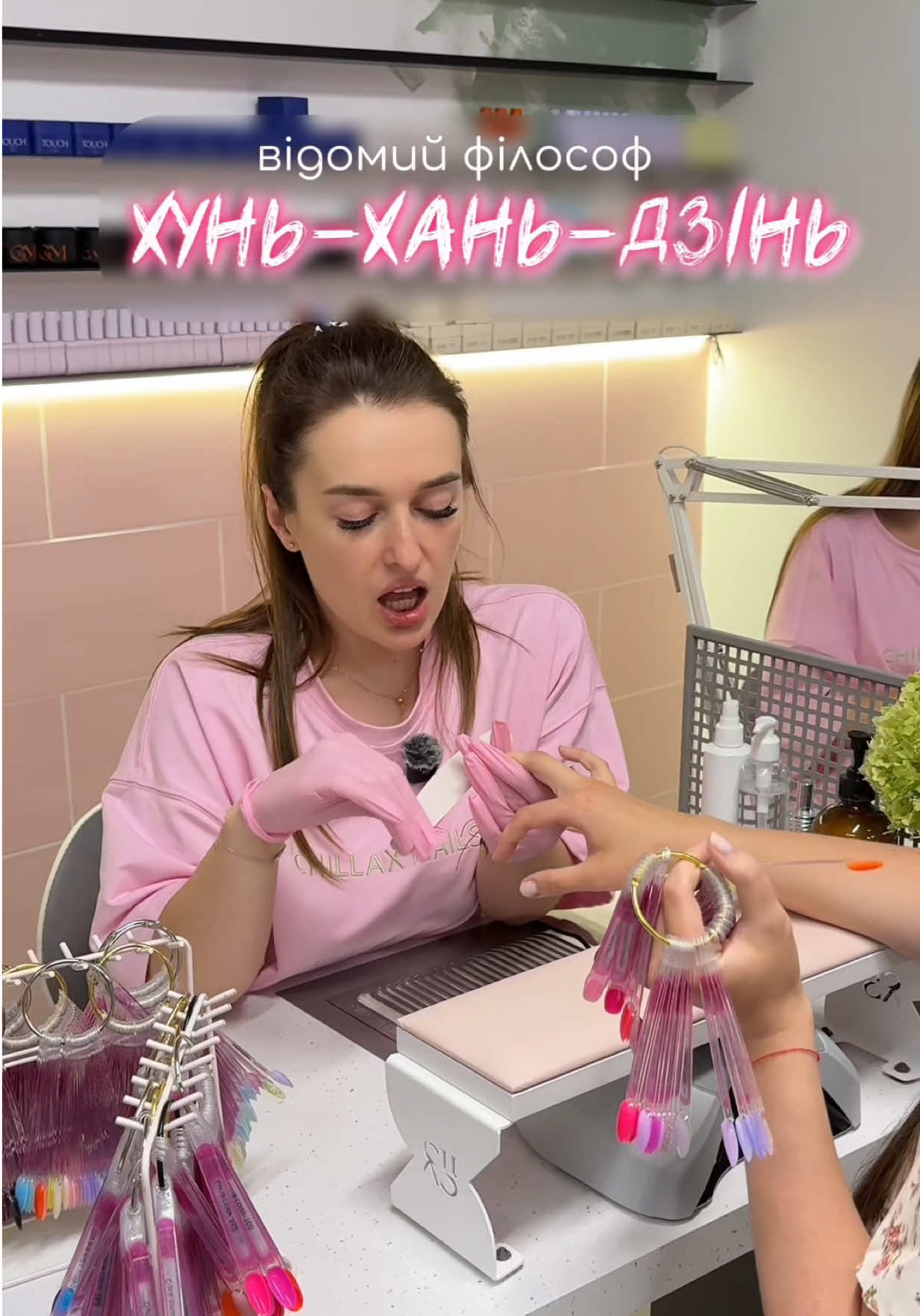 @Chillax_nails