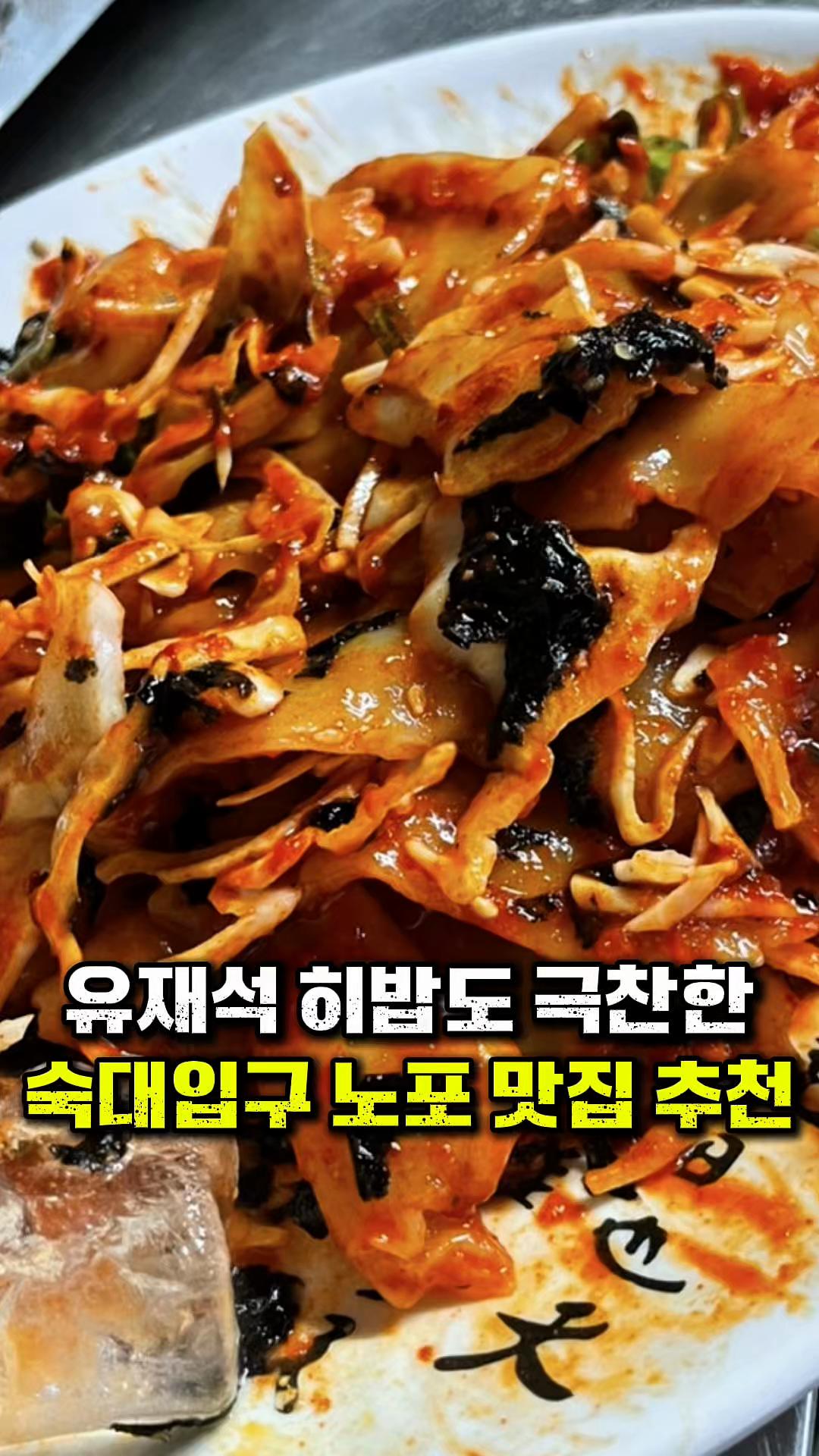 @꾸슐랭