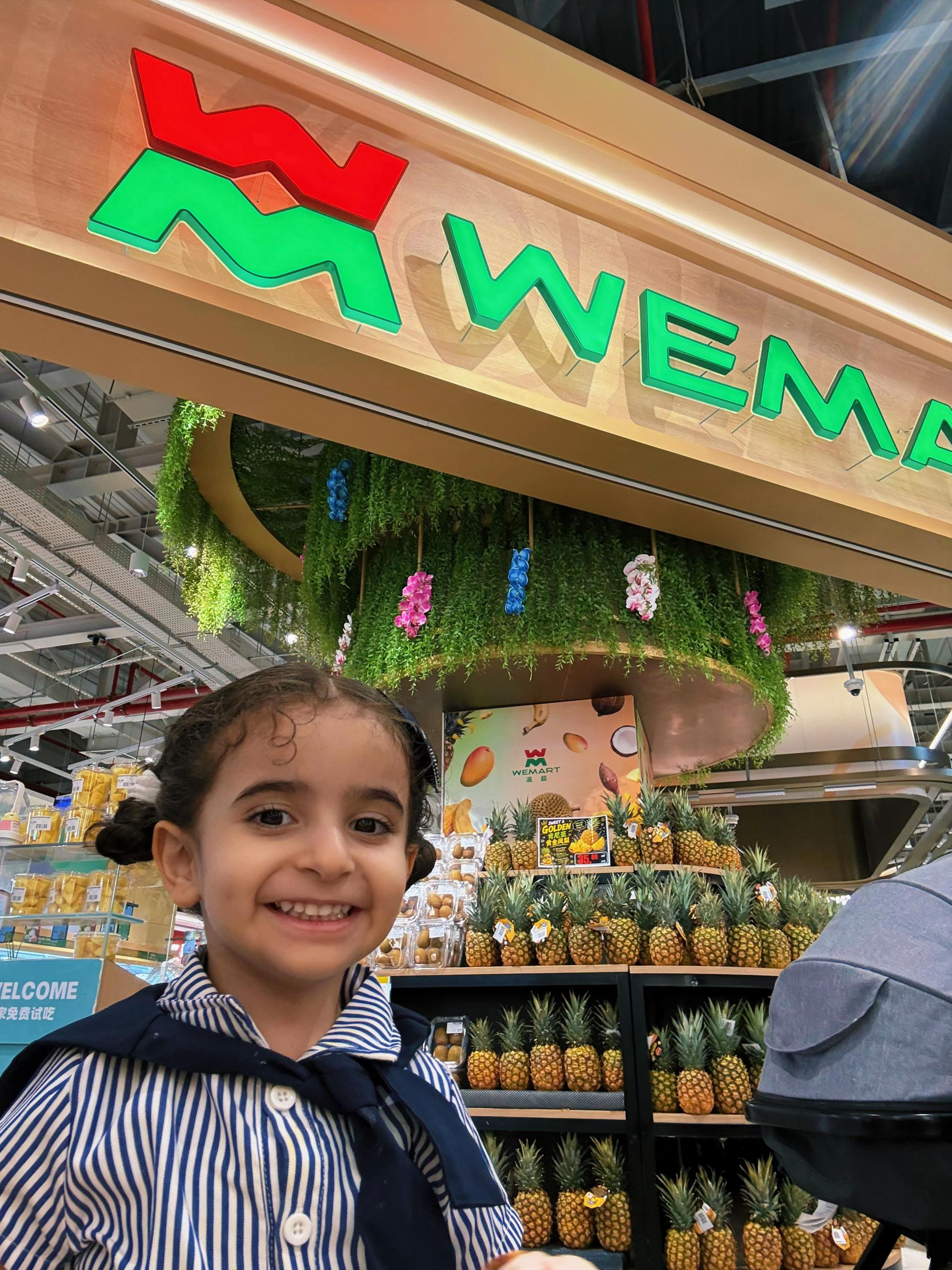 @WEMART.KSA