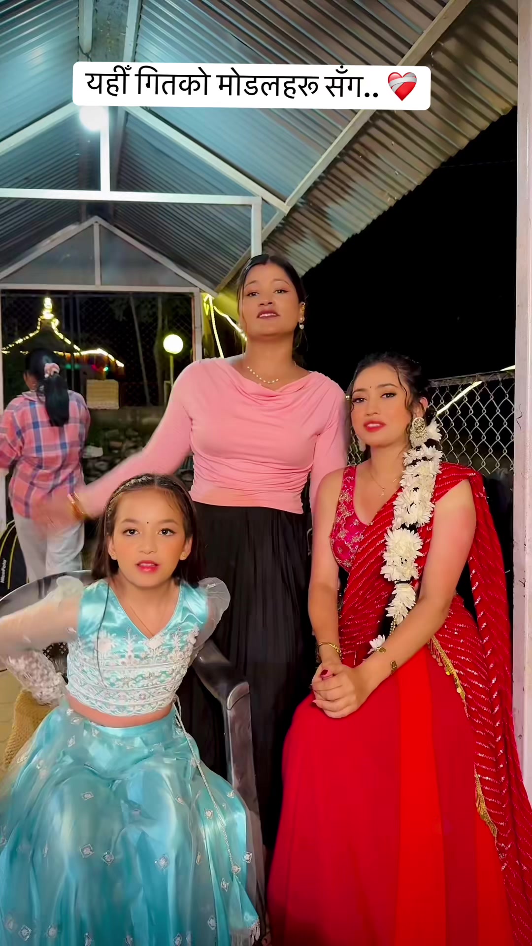 @jamunaramdamrasaili