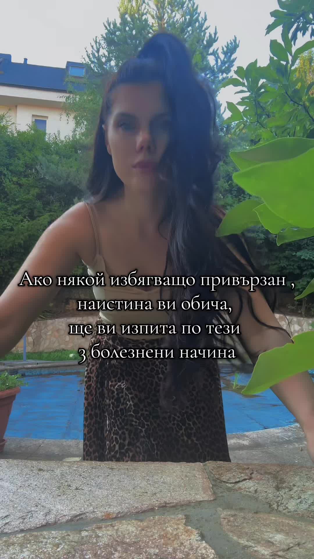 @thetherapy_concept
