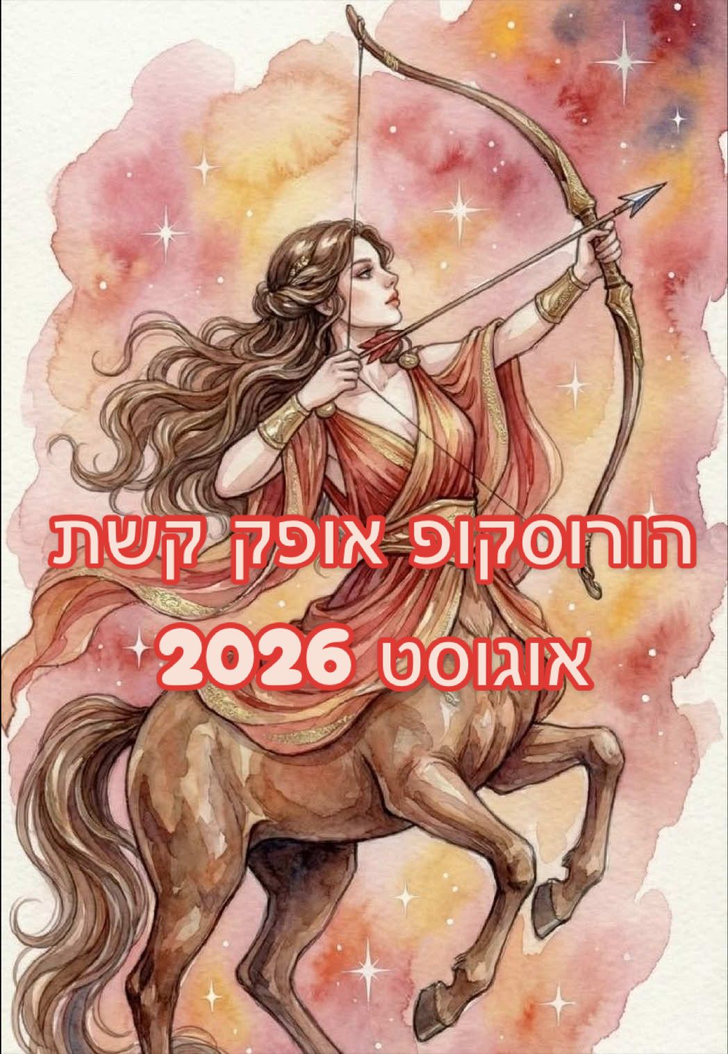 @Shelee Astrology