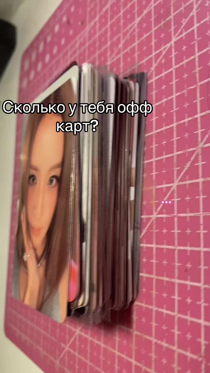 @Anichka_🪽