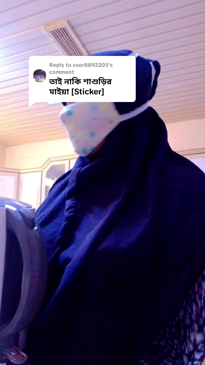 @মন 🌾❤️🌾প্রবাসী 🇸🇦✈️🇧🇩