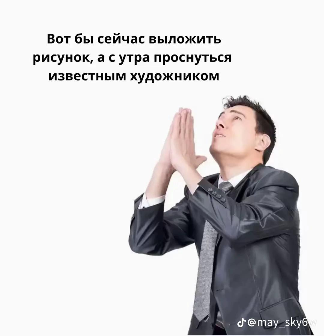 @<⭐️>[v01d]<🎭>