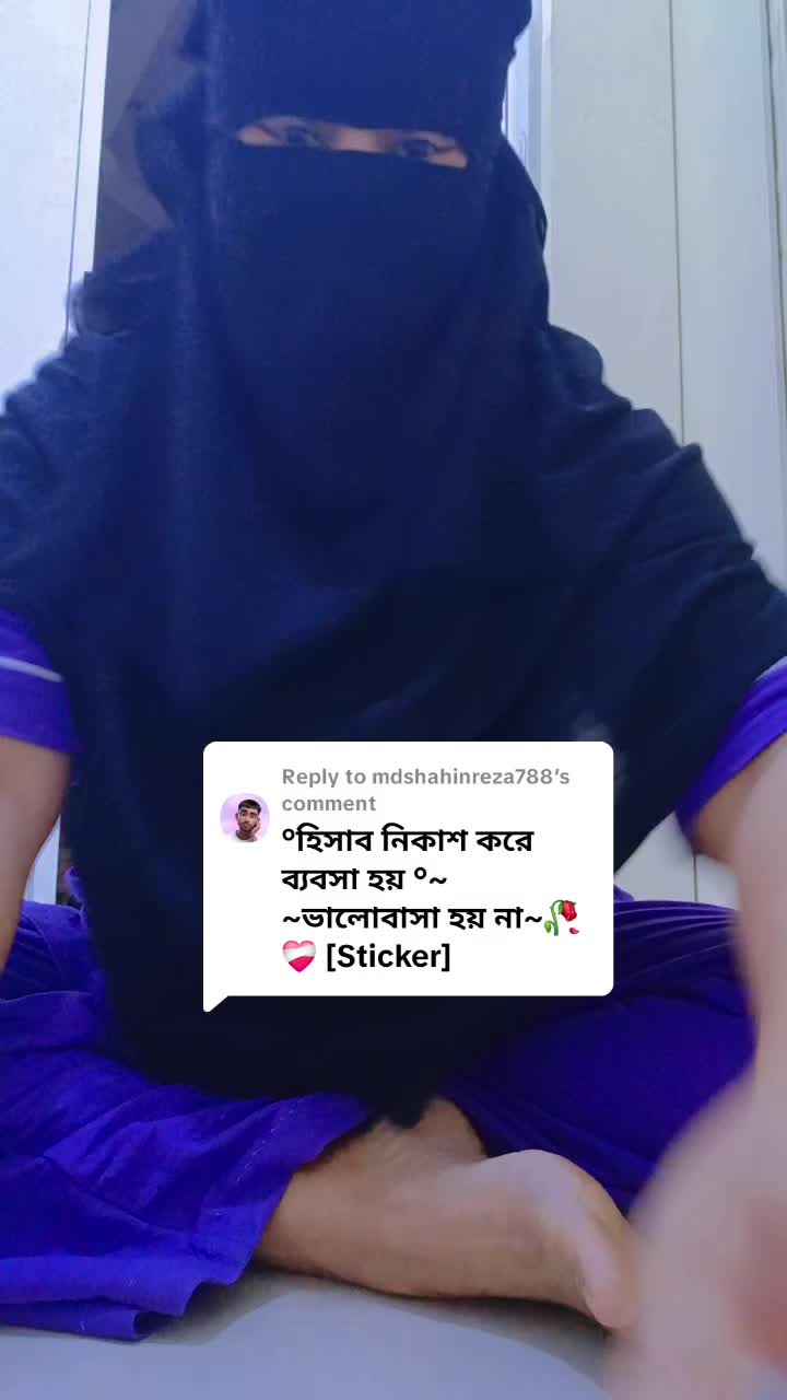 @মন 🌾❤️🌾প্রবাসী 🇸🇦✈️🇧🇩