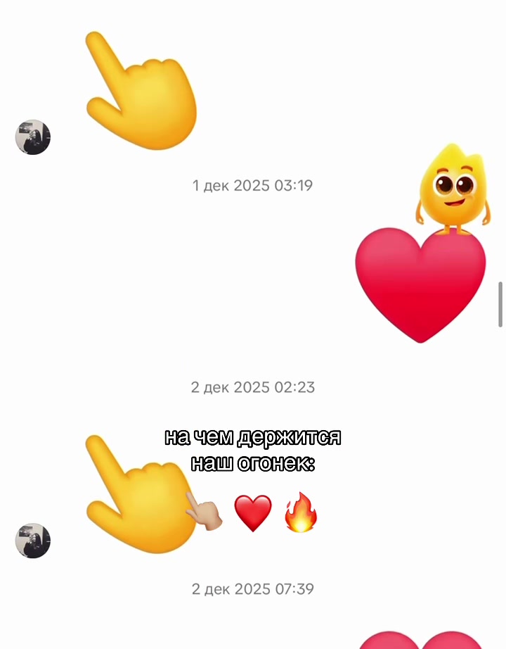 @поля с вами^^
