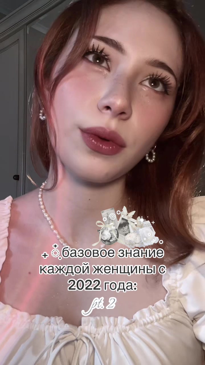 @тгк: я такая крутая блин клас