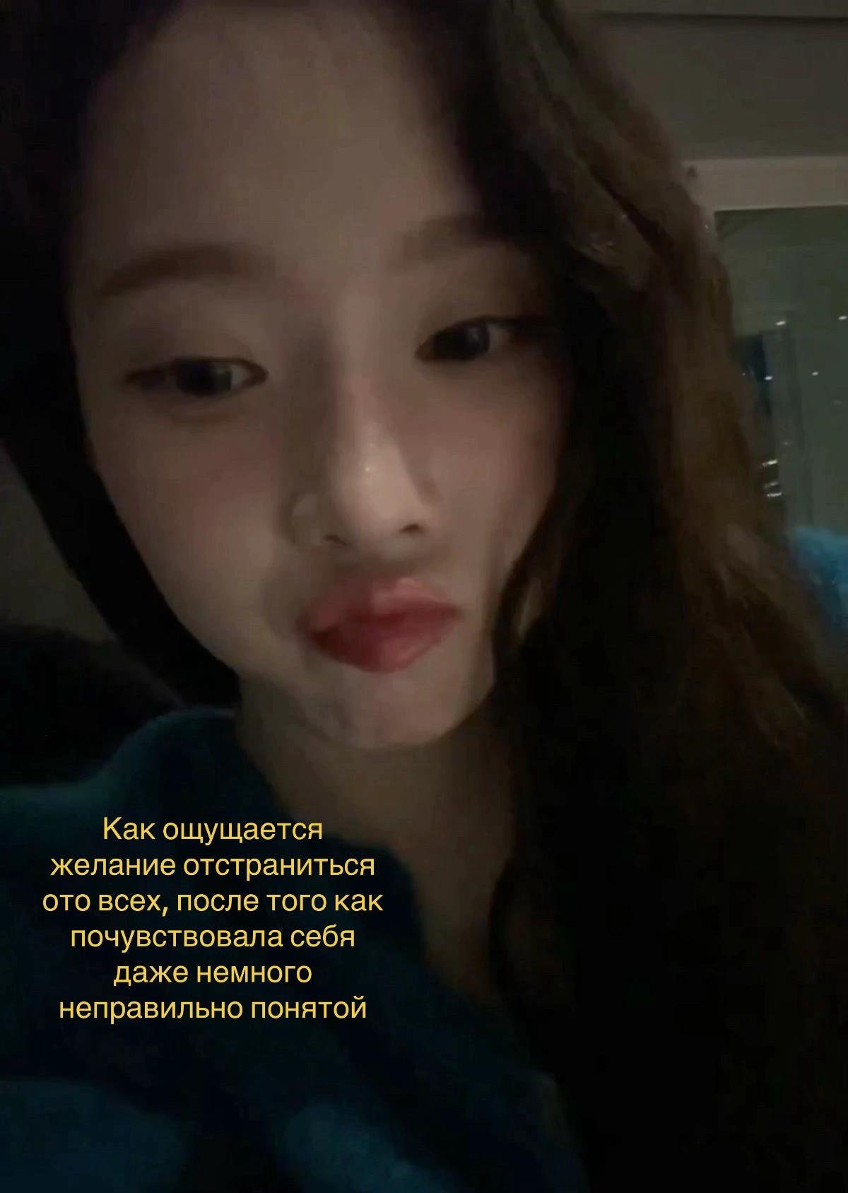 @Черри Вэйвс