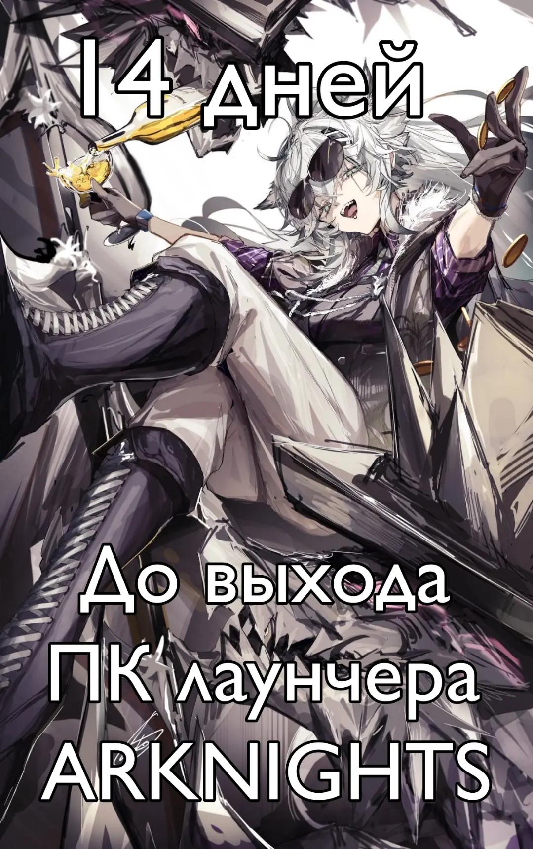 @Самый адекватный человек