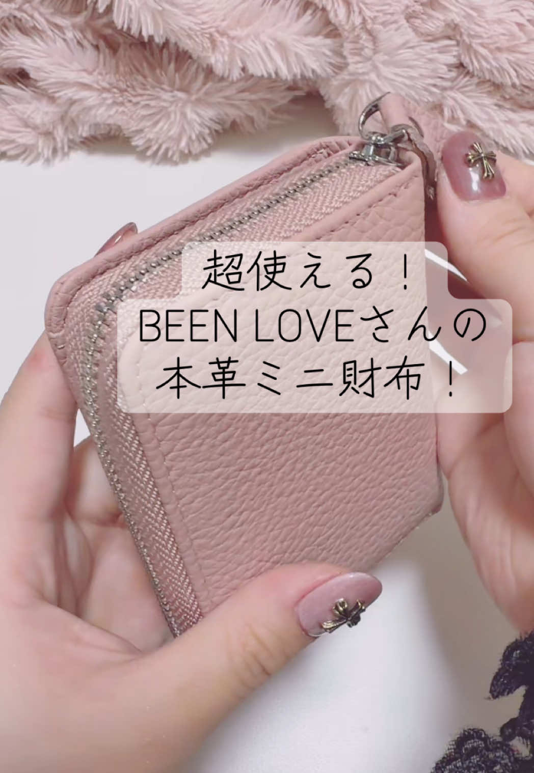 @さなぴ🍒