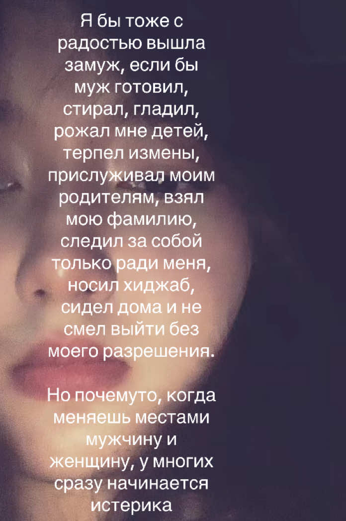 @Кчау