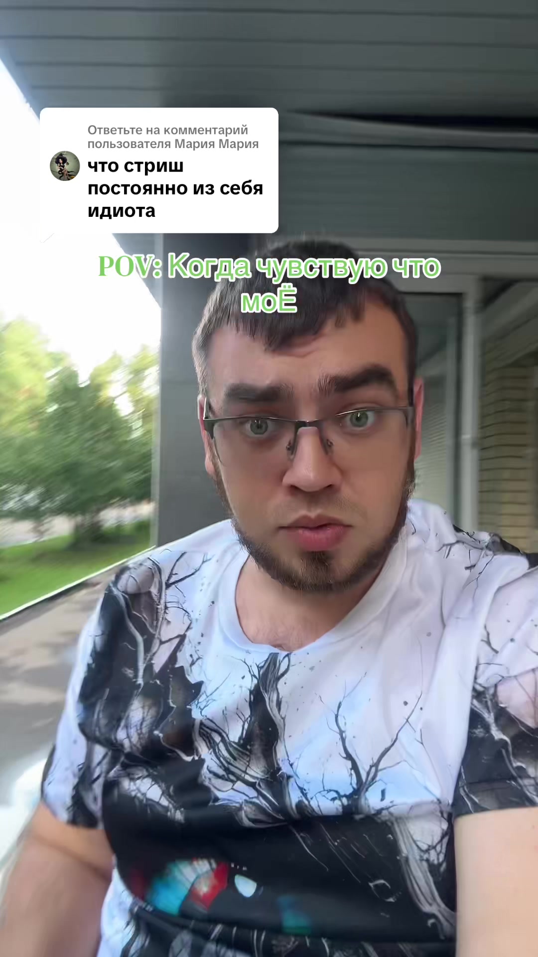 @Иван Чайко