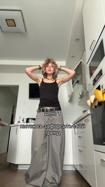 @brortvikk