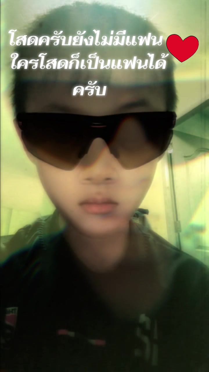 @จะอือลGMจะอือ
