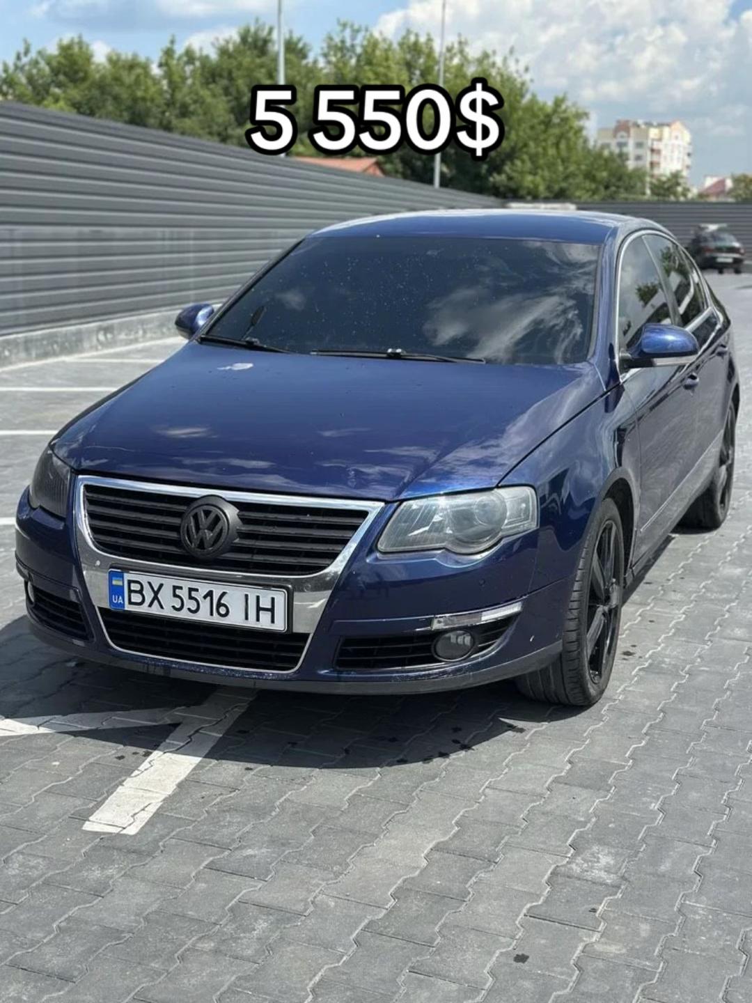 @🇺🇦АВТОБАЗАР УКРАЇНИ🇺🇦