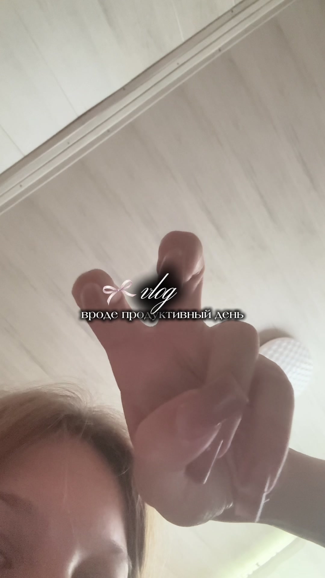 @йтоша