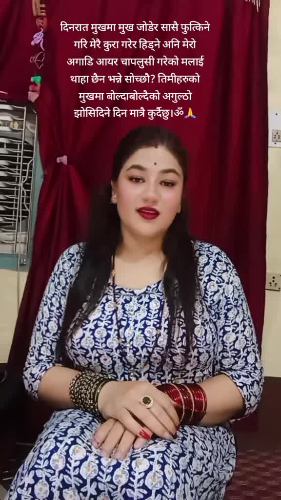 @Amrita Pandey