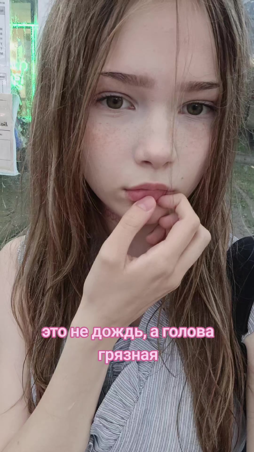@лера кукэйчэк 🎄