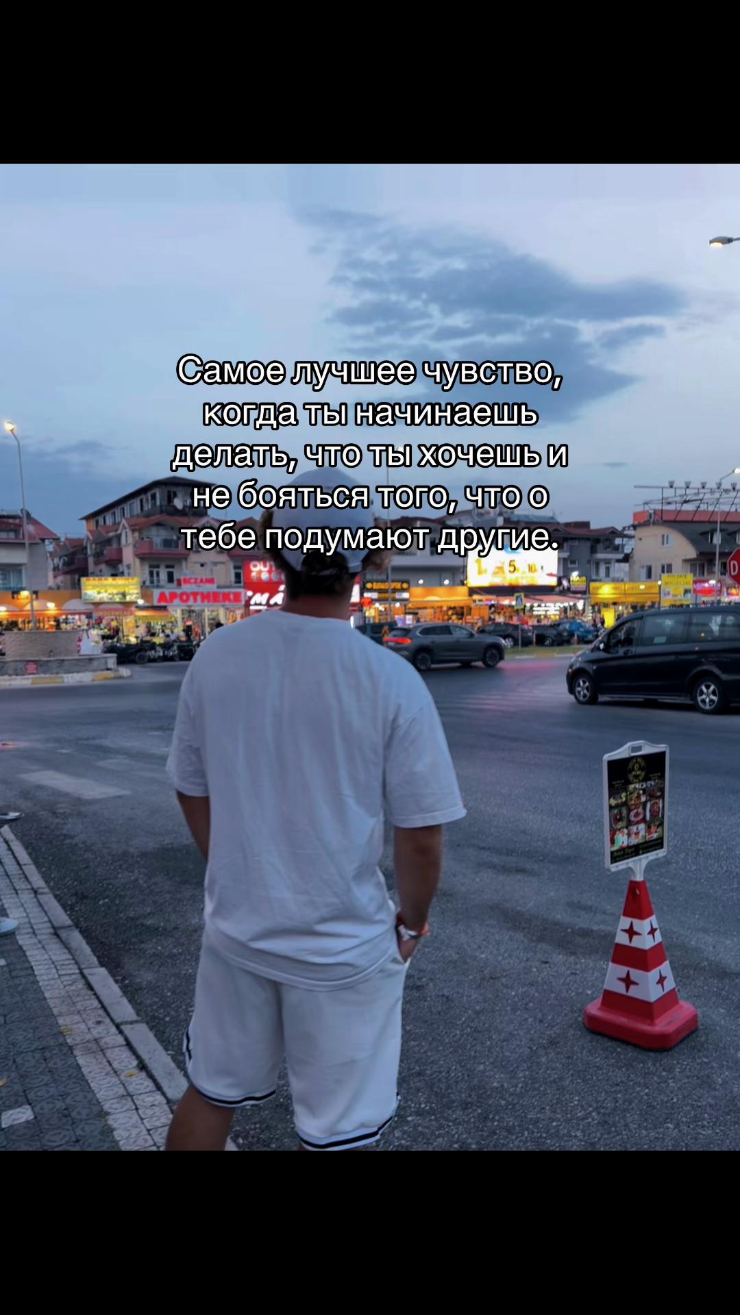 @dimkafenibutov