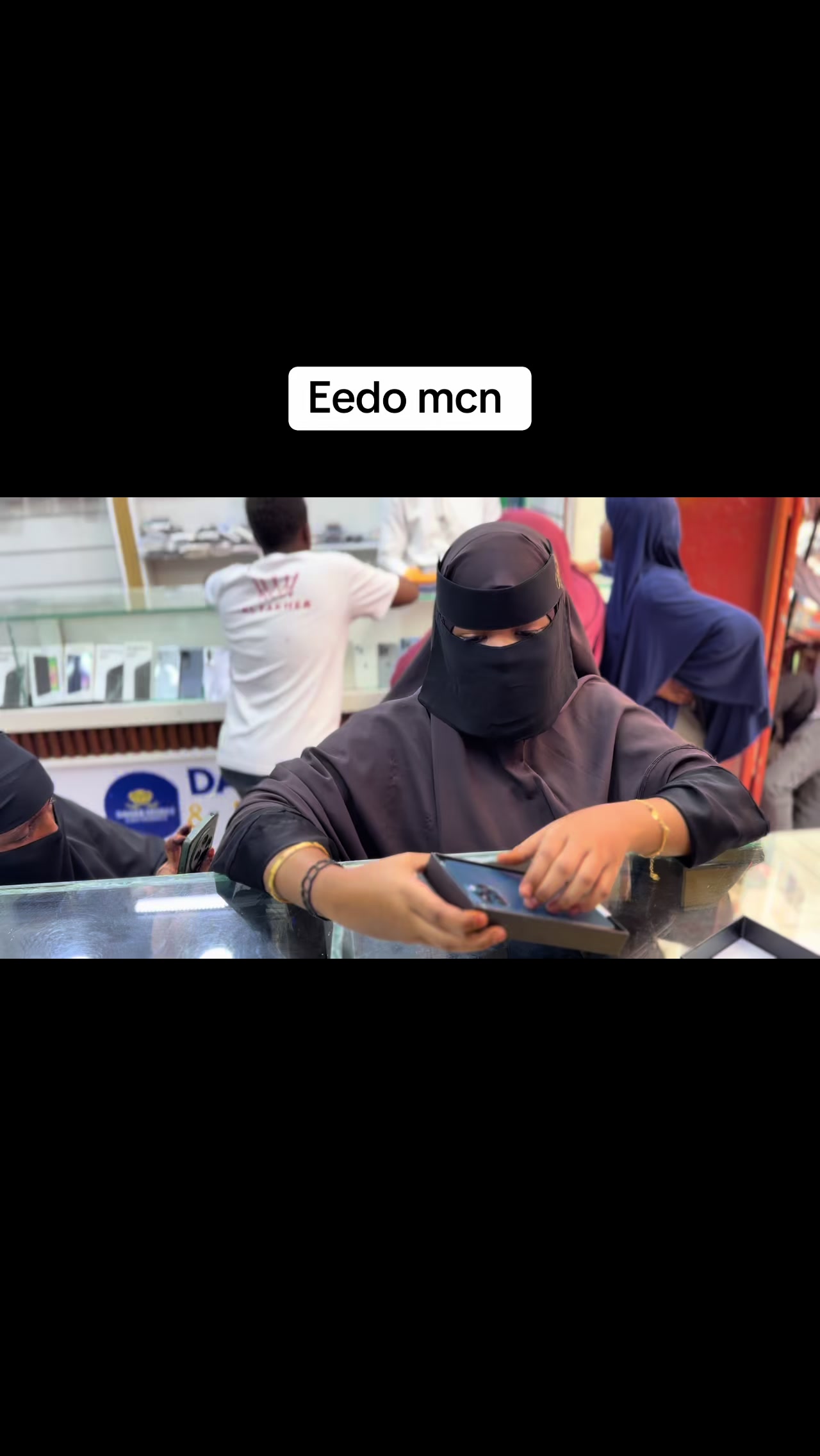 @IFTIIN Electaronic