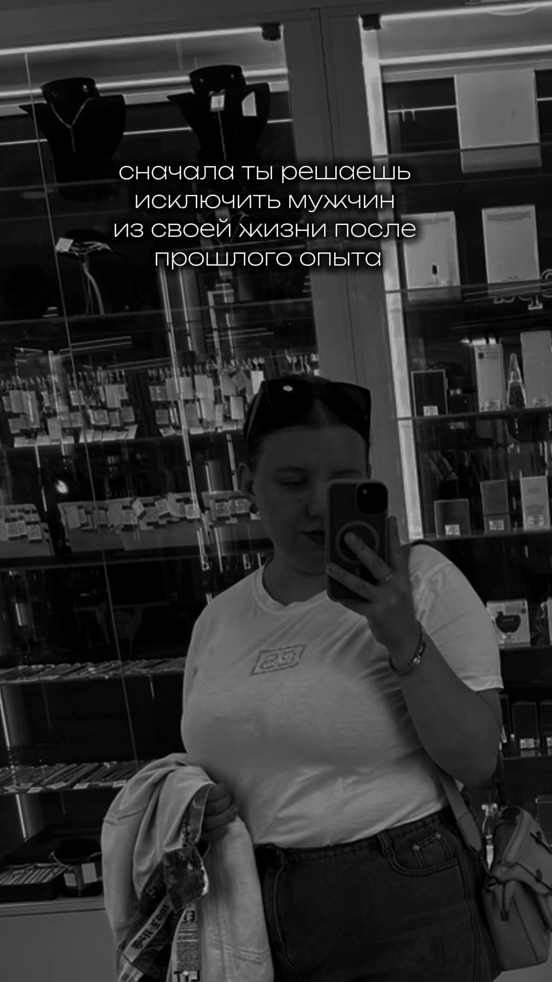 @💙Голубоглазка💙