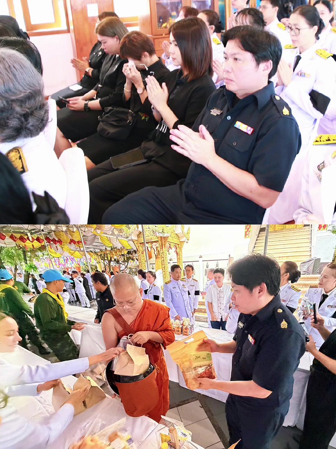 @เจี๊ยบ สาคร