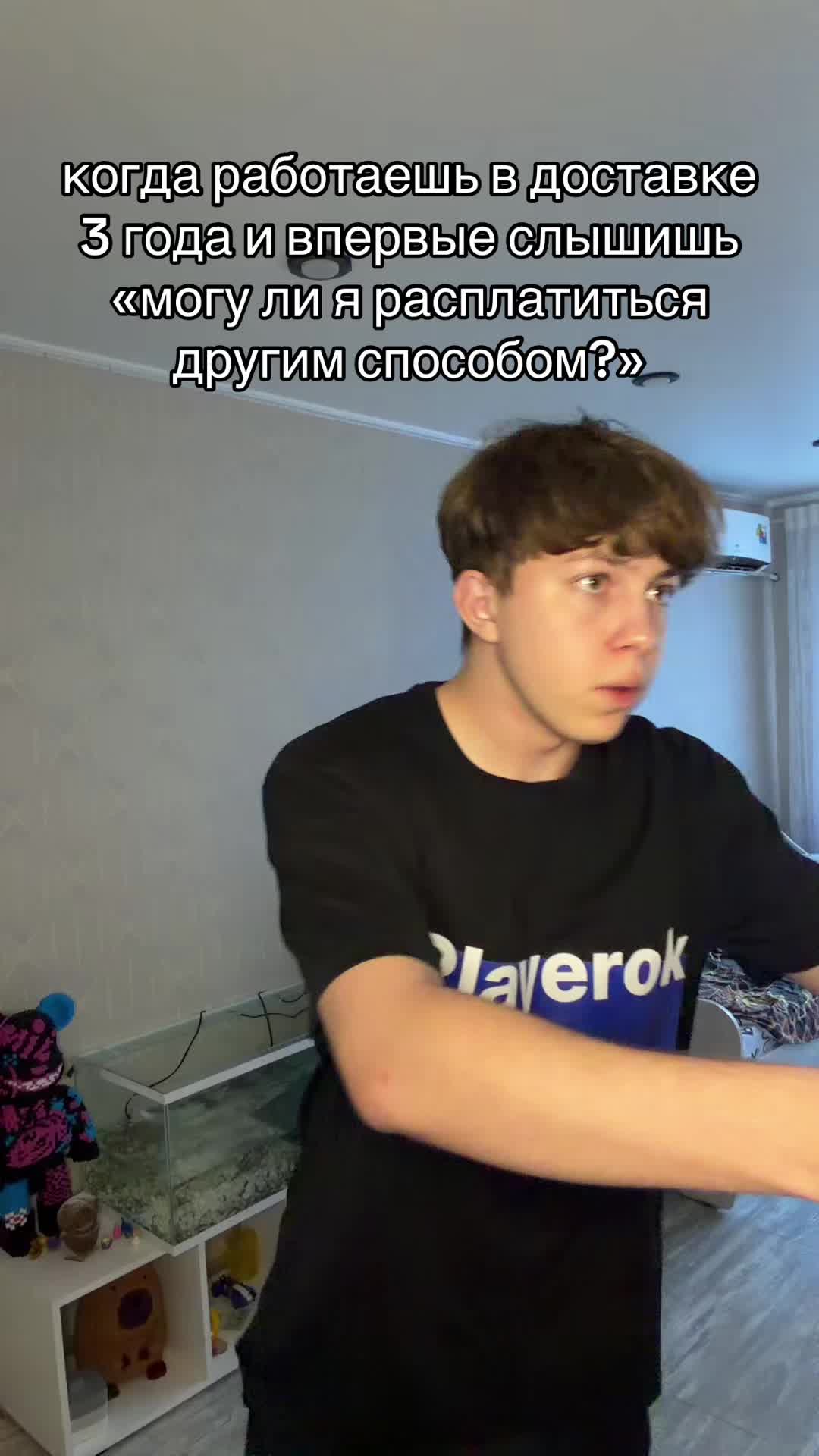 @тгк:сефчик