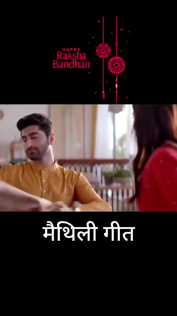 @The_Mithilanis@07❤️